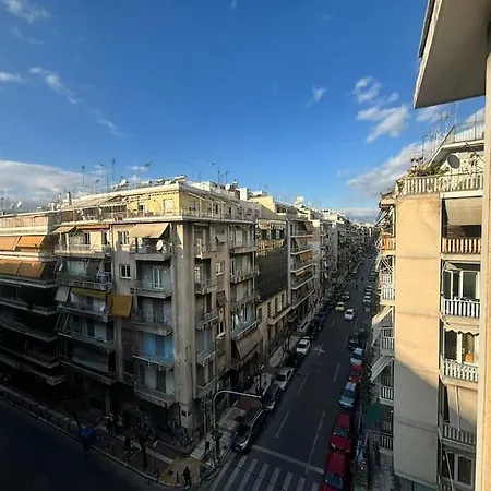 Youth Shared In Homestay Athens